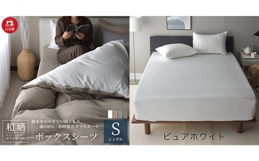 100% aN@_uK[[ {bNXV[c VOTCY sAzCg aN [5786-5257]Éls20000G݁EpiQE^I