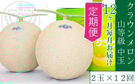 y12ցzNEy(R)z(1.3kgO)2ʓ [5786-5474]Éls624000ʕEt[cEXCJ