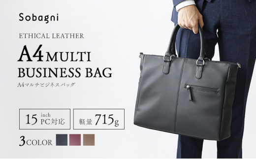 Sobagni@A4}`rWlXobOiubNj [5786-8721]5571Éls116000ߗށEiEH|iEobO