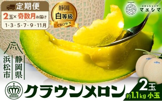 y6ցzNE  1.1kgO Qʓ [5786-5529]Éls144000ʕEt[cEXCJ