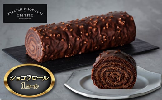 qATELIER CHOCOLAT ENTRErVR[  1[yzsFz[5786-5427]Éls11000َqEXC[cP[LEJXe