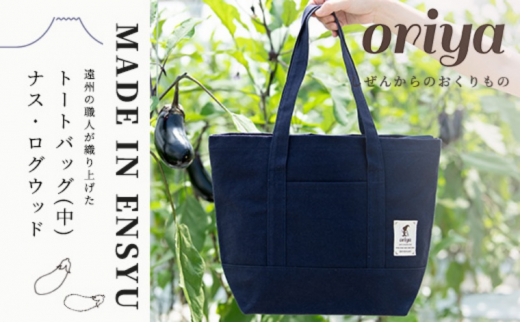 BD D oriya g[gobOijiXEOEbh bag  lC El 悩 [5786-5404]Éls36000ߗށEiEH|iEobO