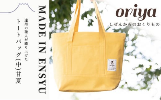 BD D oriya g[gobOijÉ bag  lC El 悩 [5786-5405]Éls36000ߗށEiEH|iEobO