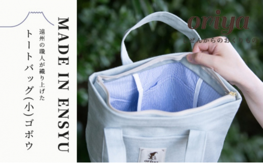 BD D oriya g[gobOijڂ bag  lC El 悩 [5786-5407]Éls22000ߗށEiEH|iEobO