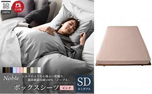 { 100% VN̂悤ȉ {bNXV[c Z~_uTCY sNum[uv [5786-5648]Éls18000G݁EpiQE^I