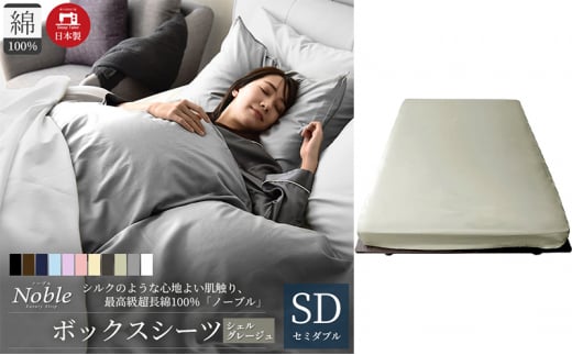 { 100% VN̂悤ȉ {bNXV[c Z~_uTCY VFO[Wum[uv [5786-5652]Éls18000G݁EpiQE^I