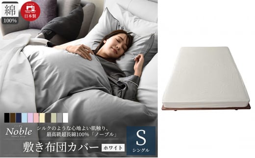 { 100% VN̂悤ȉ ~zcJo[ VOTCY zCg m[u [5786-5664]Éls12000G݁EpiQE^I