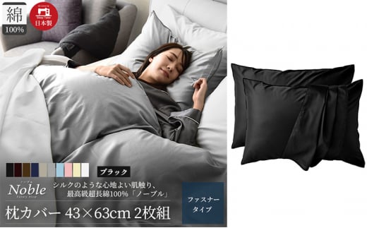 100% VN̂悤ȉ Jo[ 2g 43×63cm ubNum[uv [5786-5676]Éls12000G݁EpiQE^I