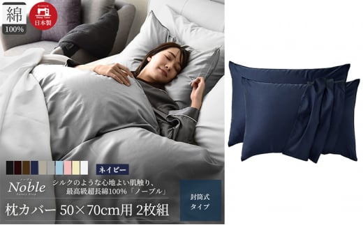 100% VN̂悤ȉ Jo[ 2g 50×70cmp lCr[um[uv [5786-5689]Éls16000G݁EpiQE^I