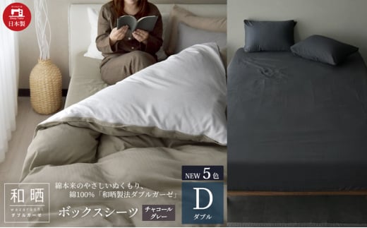 100% aN@_uK[[ {bNXV[c _uTCY `R[O[uaNv [5786-5698]Éls22000G݁EpiQE^I