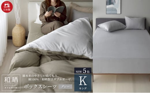 100% aN@_uK[[ {bNXV[c LOTCY O[uaNv [5786-5701]Éls34000G݁EpiQE^I