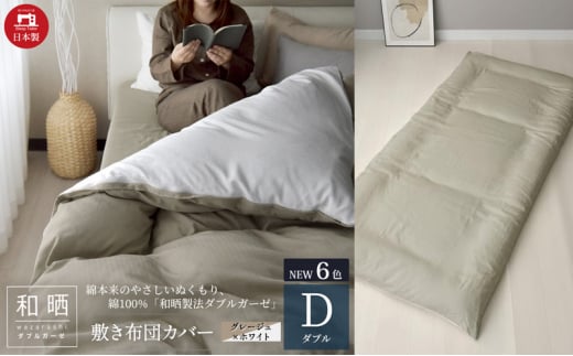 100% aN@_uK[[ ~zcJo[ _uTCY O[W×zCguaNv [5786-5741]Éls22000G݁EpiQE^I