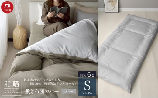 100% aN@_uK[[ ~zcJo[ VOTCY O[uaNv [5786-5745]Éls18000G݁EpiQE^I