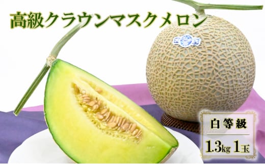 NE}XN  1.3kg 1ʓyzsFz [5786-5586]Éls20000ʕEt[cEXCJ