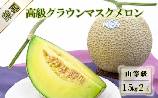 yIzNE}XN R 1.5kg 2ʓyzsFz [5786-5591]Éls64000ʕEt[cEXCJ