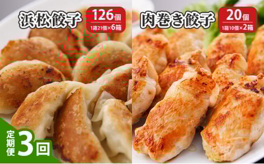 y3zlLq 126i21×6jELq 20i10×2jyzsFz Lq Hה 傤 y Ⓚ l [5786-5973]Éls63000ZbgE؁EHHi