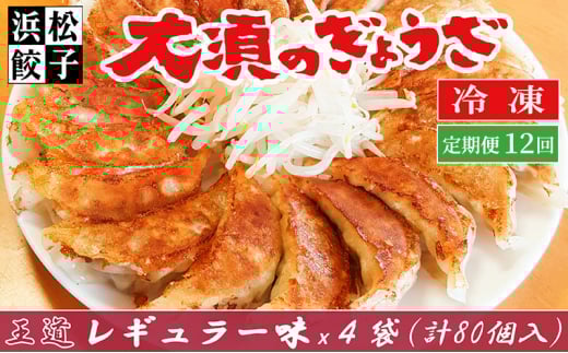 y12zlLq {̂傤w l傤iM[ jx×4܁i120Av80j[5360-0003]Éls142000ZbgE؁EHHi