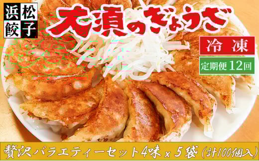 y12zlLq {̂傤m l傤 ґoGeB[Zbg 4  M[AAX^~iA n× 5܁i120Av100j[5360-0015]Él