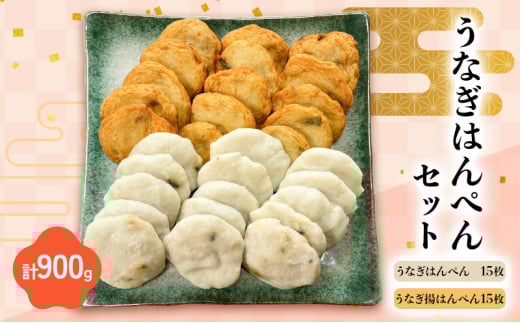 Ȃ͂؂Zbg Ȃ͂؂15@Ȃg͂؂15@v900g É 蕨 ܂ [5360-0031]Éls20000ZbgE؁EHHi