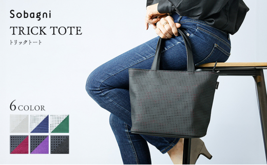 Sobagni@TRICK TOTE@ubN/p[v [5360-7011]0060Éls36000ߗށEiEH|iEobO