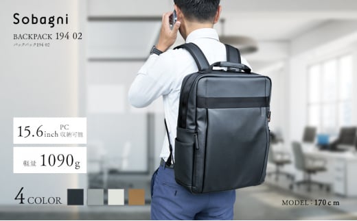 Sobagni Back Pack 194_02yubNz [5360-7025]0116Éls120000ߗށEiEH|iEobO