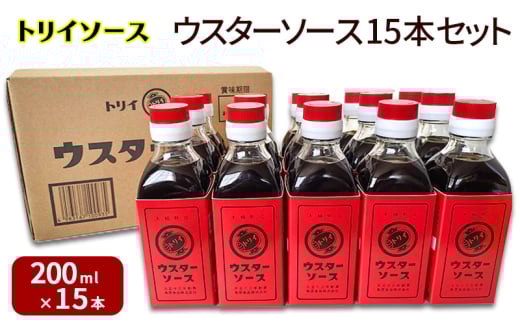 gC\[X EX^[\[X15{Zbg 200ml×15{ Hi EX^[\[X ylsz[5360-0064]Éls23000E