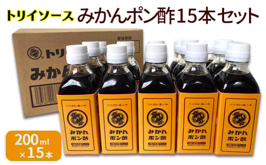 gC\[X ݂||15{Zbg 200ml×15{ Hi ۂ| ylsz[5360-0066]Éls23000E|