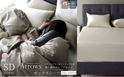 { {bNXV[c Z~_uTCY ȃTe A[Y uCH[zCgv [5786-5813]Éls22000G݁EpiQE^I