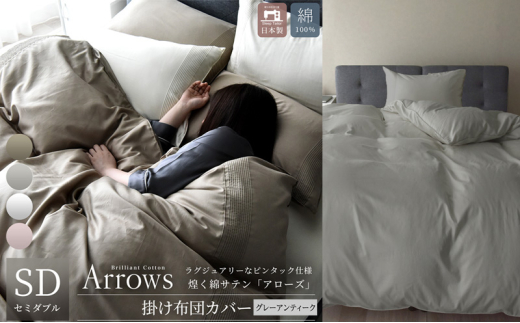 { |zcJo[ Z~_uTCY 󏭂ȃs^bNdl ȃTe A[Y uO[AeB[Nv [5786-5831]Éls24000G݁EpiQE^I