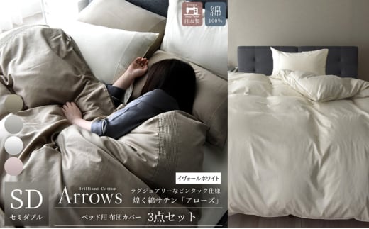 { xbhp zcJo[3_Zbgi|zcJo[E{bNXV[cEJo[j Z~_uTCY 󏭂ȃs^bNdl ȃTe A[Y uCH[zCgv [5786-5845]É