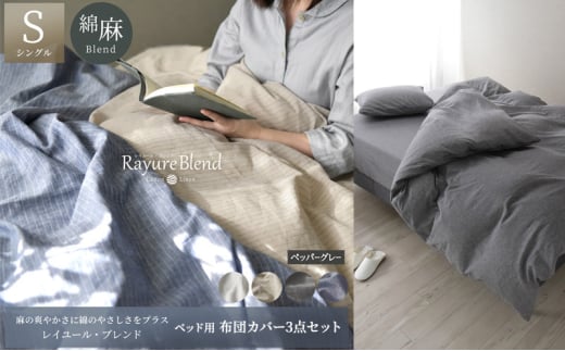 { xbhp zcJo[3_Zbg i|zcJo[E{bNXV[cEJo[j VOTCY lRbg   C[Euh uybp[O[v Q [5786-5867]