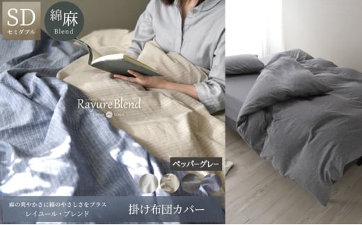 { |zcJo[ Z~_uTCY lRbg   C[Euh uybp[O[v Q [5786-5911]Éls24000G݁EpiQE^I