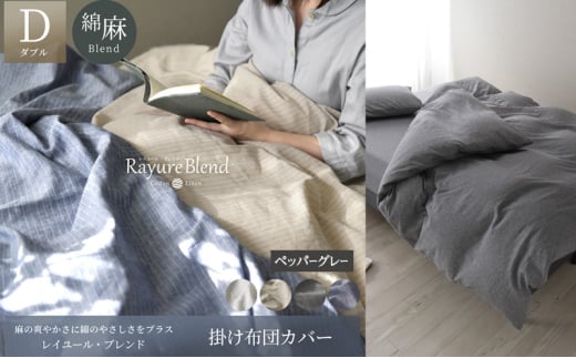 { |zcJo[ _uTCY lRbg   C[Euh uybp[O[v Q [5786-5915]Éls24000G݁EpiQE^I