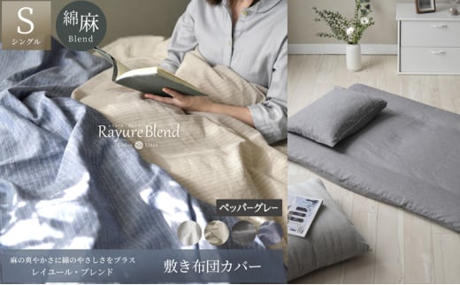 { ~zcJo[ VOTCY lRbg   C[Euh uybp[O[v Q [5786-5919]Éls18000G݁EpiQE^I