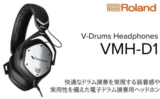 yRolandzdqhtpwbhz/VMH-D1yzsFz wbhz dqh h  [h ls[5360-0359]Éls36000diƓd