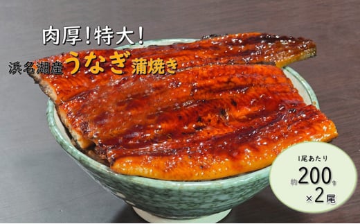 H꒼I!!lΎYȂĂ ^pbN 200g×2 ^ERt Ȃ V EiM  Ⓚ ls É [5360-0479]Éls19000ECYȂ