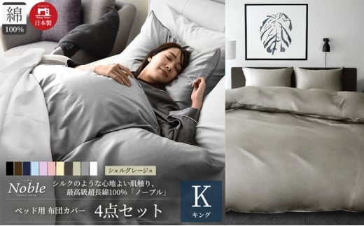 100% VN̂悤ȉ m[u xbhp zcJo[ 4_Zbg LOTCY  VFO[W É ls [5360-0402]Éls68000G݁EpiQE^I