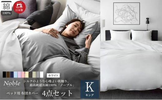 100% VN̂悤ȉ m[u xbhp zcJo[ 4_Zbg LOTCY  zCg  É ls [5360-0409]Éls68000G݁EpiQE^I