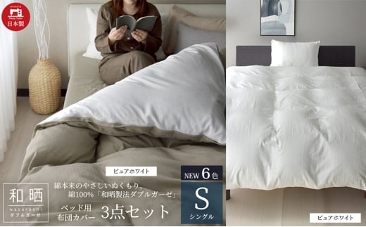 100% aN@_uK[[ xbhp zcJo[3_Zbg VOTCY sAzCg É ls [5360-0418]Éls44000G݁EpiQE^I