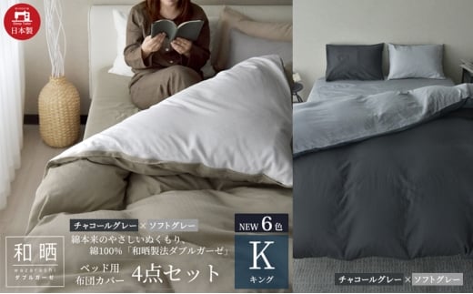 100% aN@_uK[[ xbhp zcJo[ 4_Zbg LOTCY `R[O[×\tgO[ É ls [5360-0446]Éls78000G݁EpiQE^I