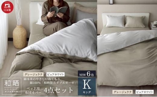 100% aN@_uK[[ xbhp zcJo[ 4_Zbg LOTCY O[We×sAzCg É ls [5360-0447]Éls78000G݁EpiQE^I