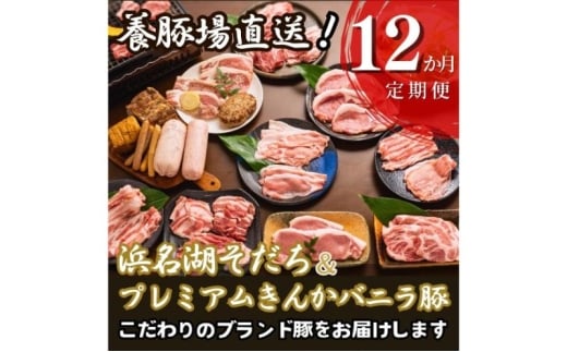 Ƃ񂫂̓ؓցy12z͂Iؓ l΂ v~A񂩃oj؁yzsFzԂ Ă BBQ@Ă Hה Zbg ls [5360-0723]