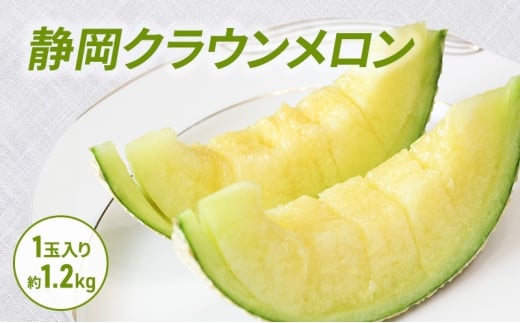 NE 1ʓ 1.2kg  ϔ ʕ t[c  ̉l ō i v[g  ls É [5360-0807]Éls16000ʕEt[c
