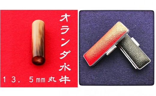 I_13.5mm(7)vP[X()⽏(Ă񂵂傽) [5786-7845]1854Éls60000ߗށEiEH|ȋ iEH|i