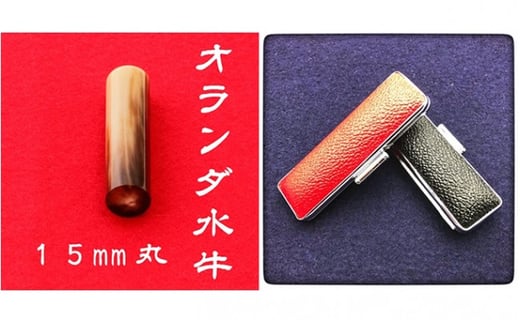 I_15mm(7)vP[X()⽏(Ă񂵂傽) [5786-7852]1855Éls60000ߗށEiEH|ȋ iEH|i