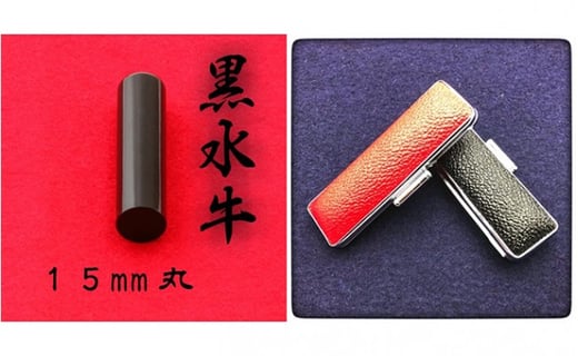 15mm(7)vP[X()g() [5786-7901]1863Éls52000ߗށEiEH|ȋ iEH|i