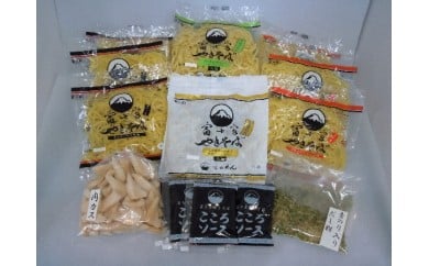 0010-18-02.4種の富士宮やきそば 10食入り(さのめん)静岡県富士宮市10000麺その他 麺