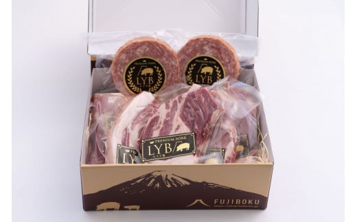 0025-12-01 ルイビ豚 プレミアムステーキセット静岡県富士宮市25000肉豚肉