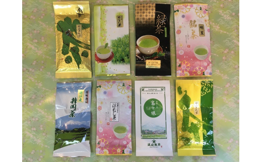 0010-25-05 富士宮の緑茶つめあわせセット(おまかせ4種)静岡県富士宮市10000お茶・飲料お茶