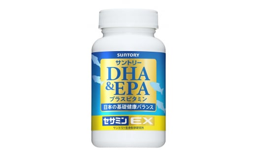 0036-90-01 サントリーウエルネス DHA&EPA+セサミンEX 240粒 (約60日分)静岡県富士宮市36000鍋セット・総菜・加工食品その他 鍋セット・総菜・加工食品